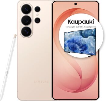 Samsung Galaxy S26 Ultra 256GB Pink Gold