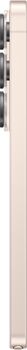 Samsung Galaxy S26 Ultra 512GB Pink Gold