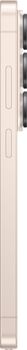 Samsung Galaxy S26 Ultra 512GB Pink Gold