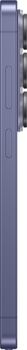 Samsung Galaxy S26 Ultra 512GB Cobalt Violet