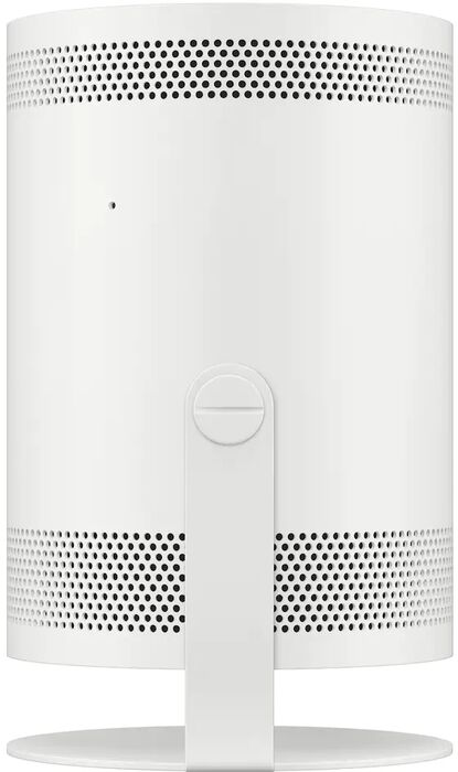 Samsung The Freestyle skjávarpi