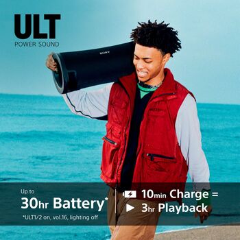 Sony ferðahátalari ULT Field 7
