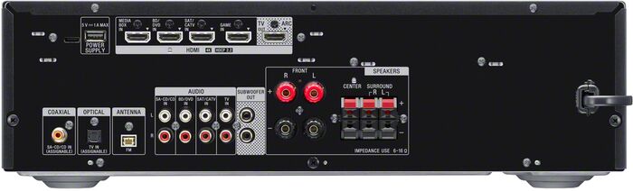 Sony 5.2 heimabíómagnari STR-DH590