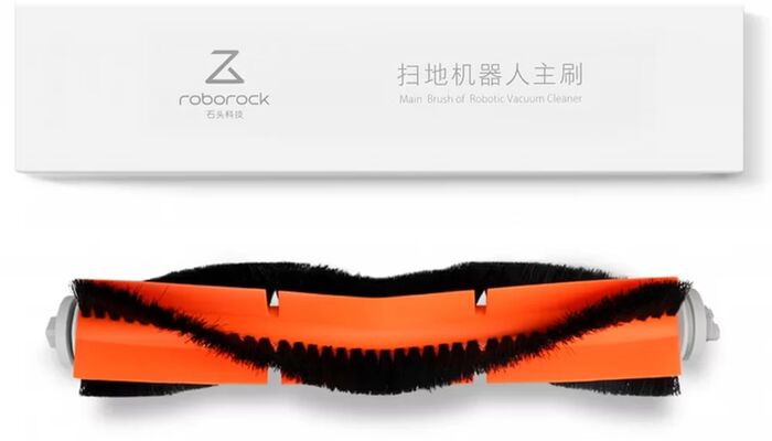 Roborock aðalbursti f. S5/E5/E4 vélar