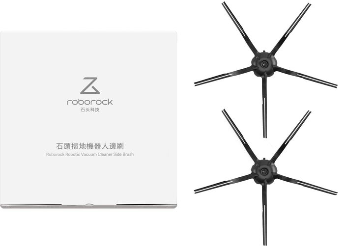 Roborock hliðarburstar (Svartir) - 2 stk