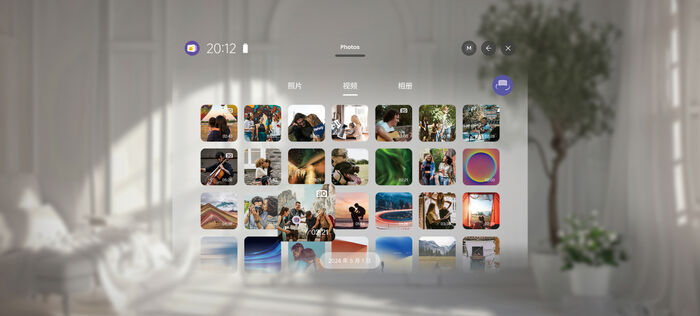 XREAL Beam Pro 6/128GB