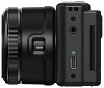 YASHICA City 200 stafræn myndavél - Svört