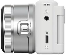 YASHICA City 200 stafræn myndavél - Hvít